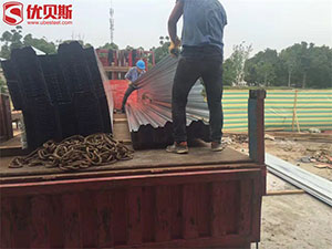無錫惠山區西障公園工程建設采用優(yōu)貝鋼品樓承板生產廠家案例